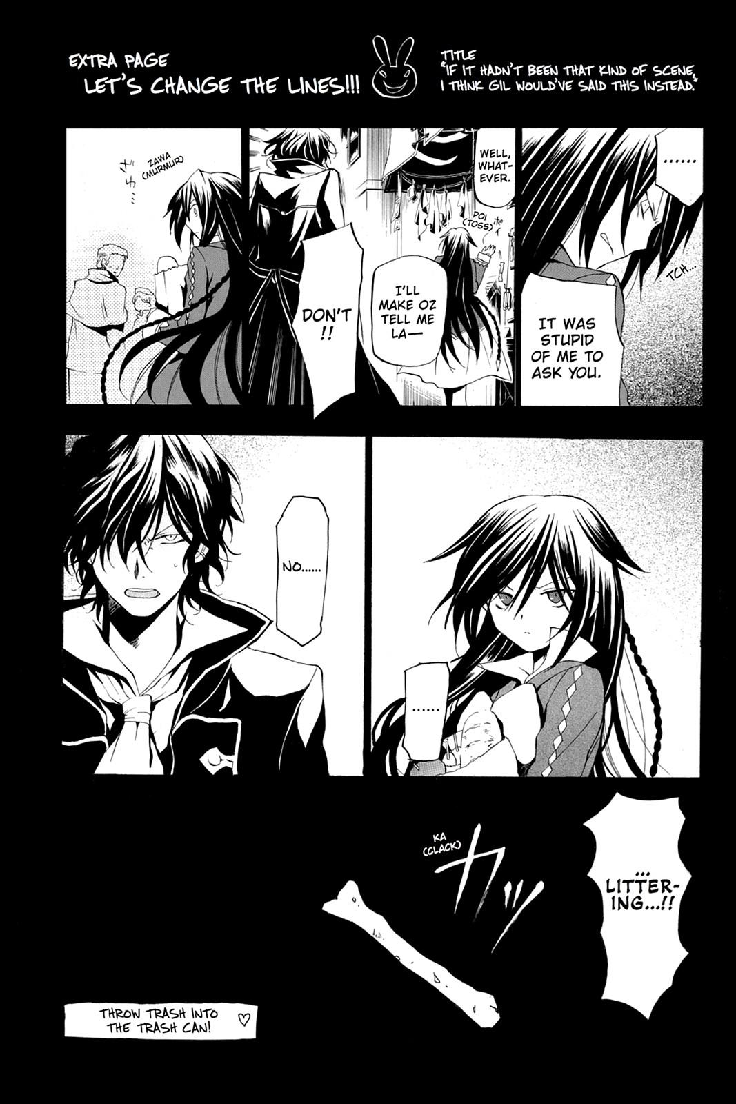 Pandora Hearts Chapter 11 - Page 3