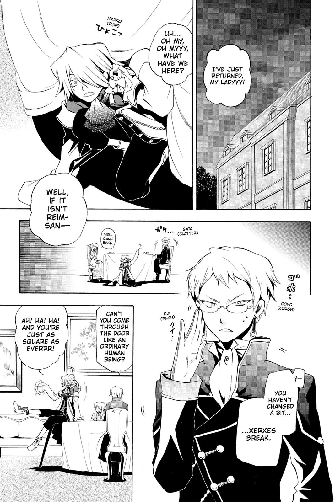 Pandora Hearts Chapter 11 - Page 4