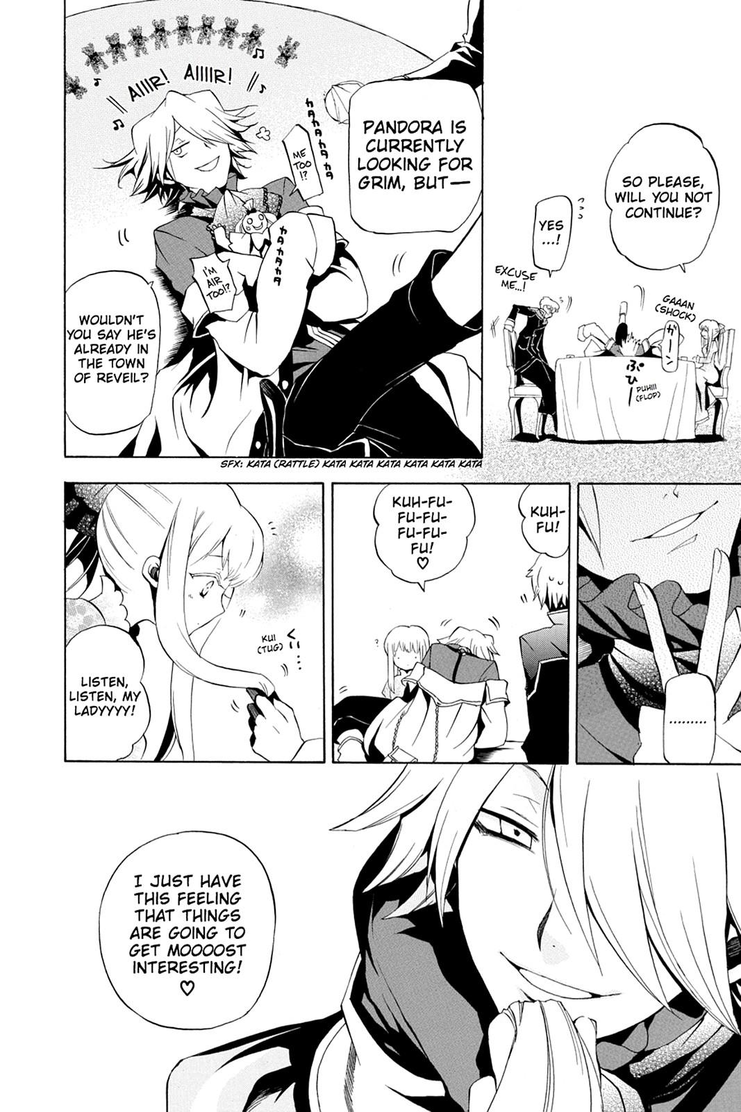Pandora Hearts Chapter 11 - Page 7