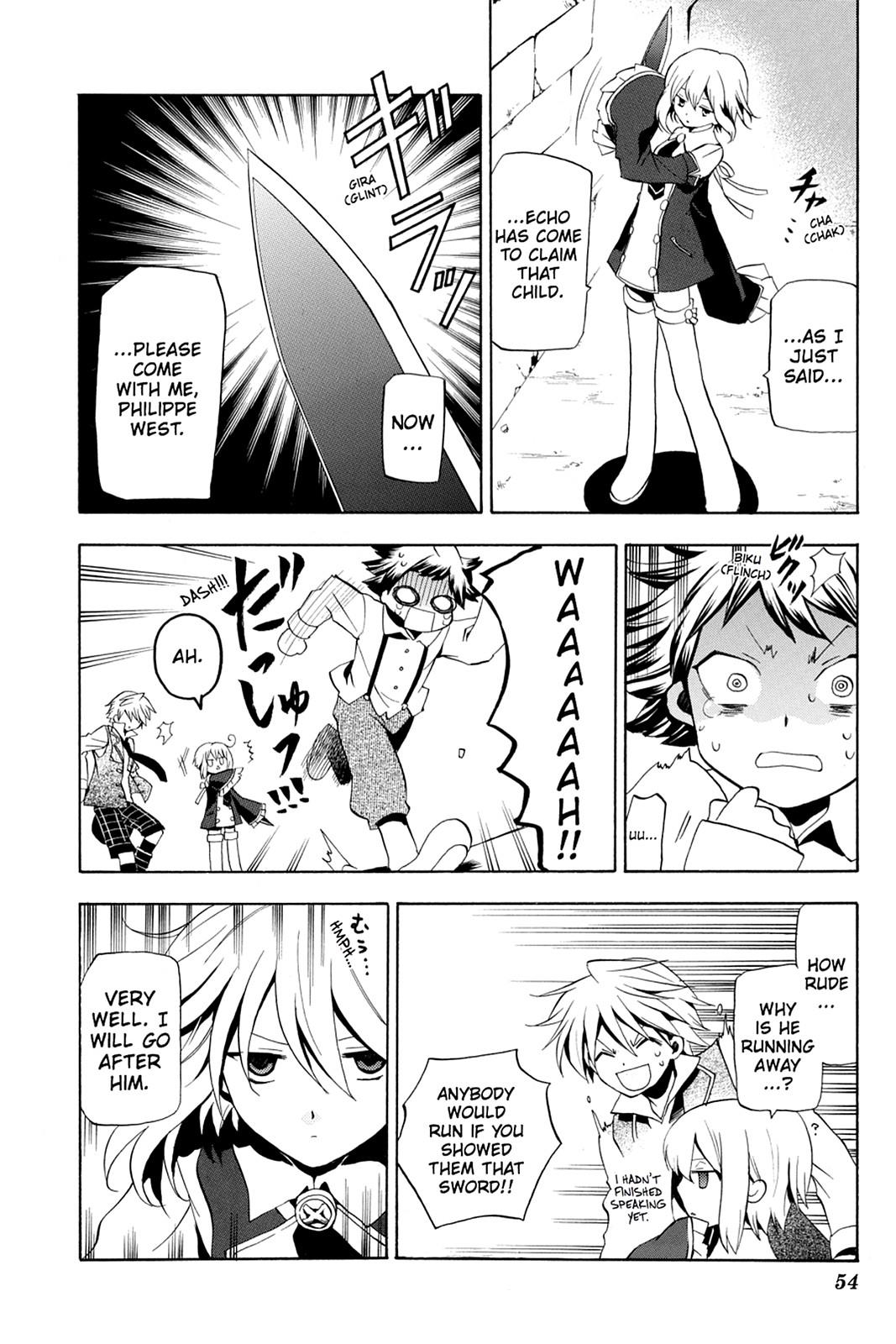 Pandora Hearts Chapter 11 - Page 9