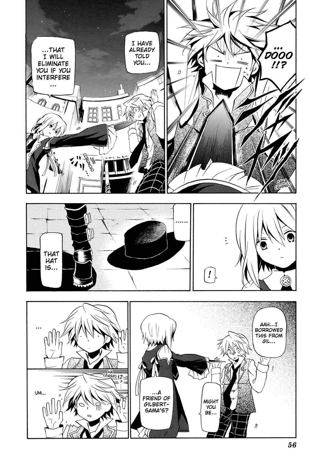Pandora Hearts Chapter 11 - Page 11