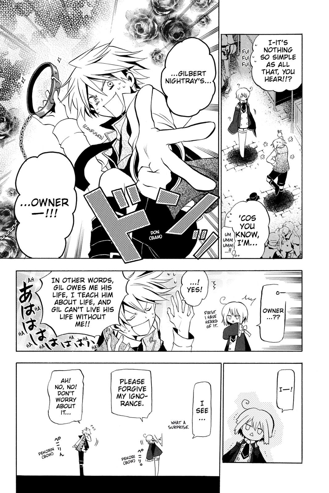 Pandora Hearts Chapter 11 - Page 12