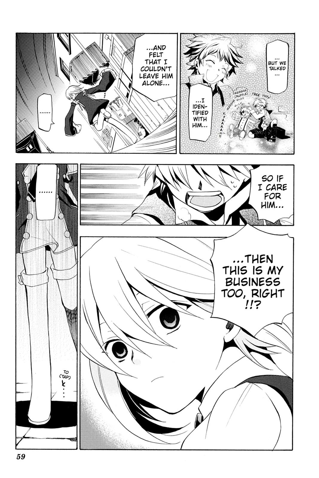 Pandora Hearts Chapter 11 - Page 14