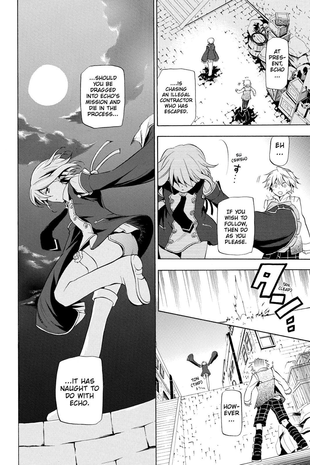 Pandora Hearts Chapter 11 - Page 15