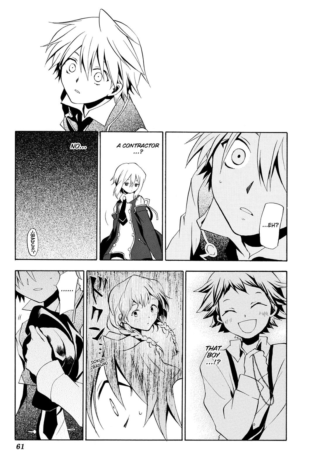 Pandora Hearts Chapter 11 - Page 16