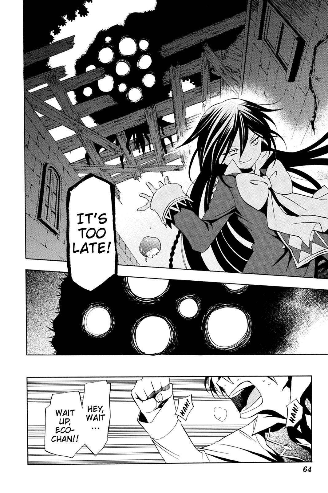 Pandora Hearts Chapter 11 - Page 19