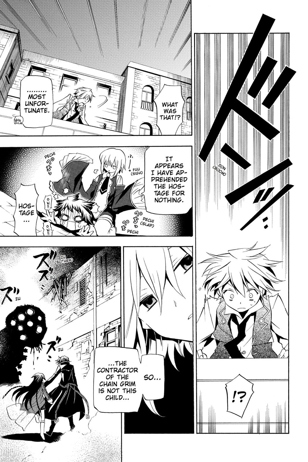 Pandora Hearts Chapter 11 - Page 22