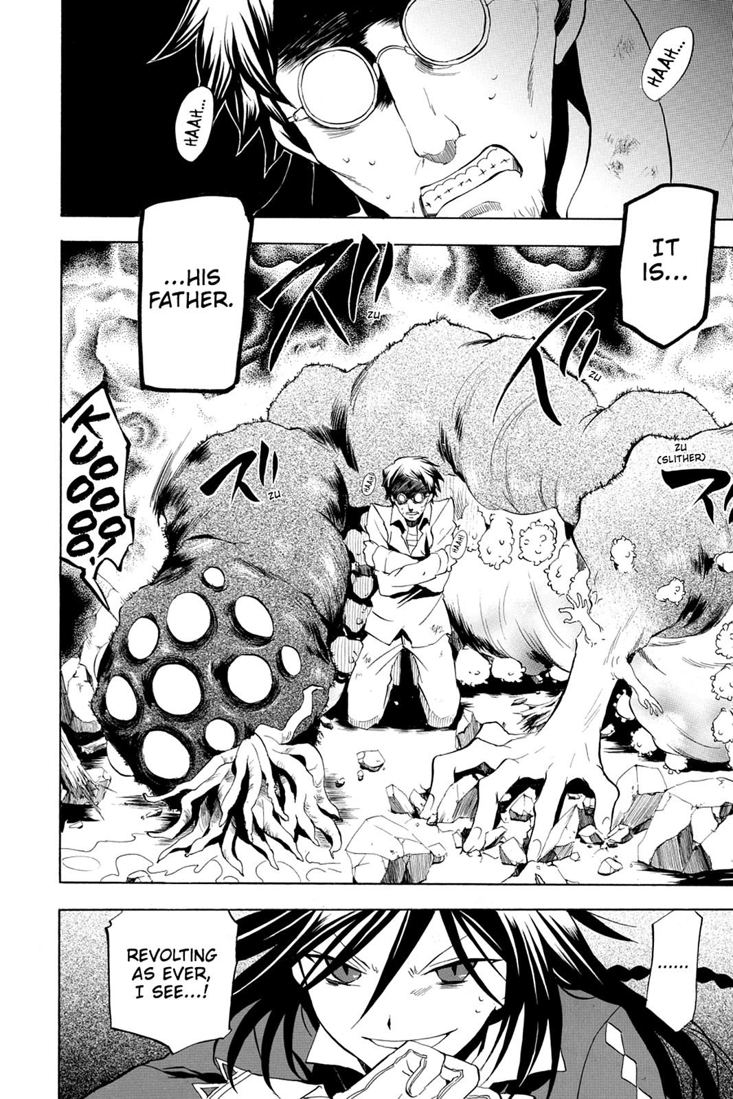 Pandora Hearts Chapter 11 - Page 23