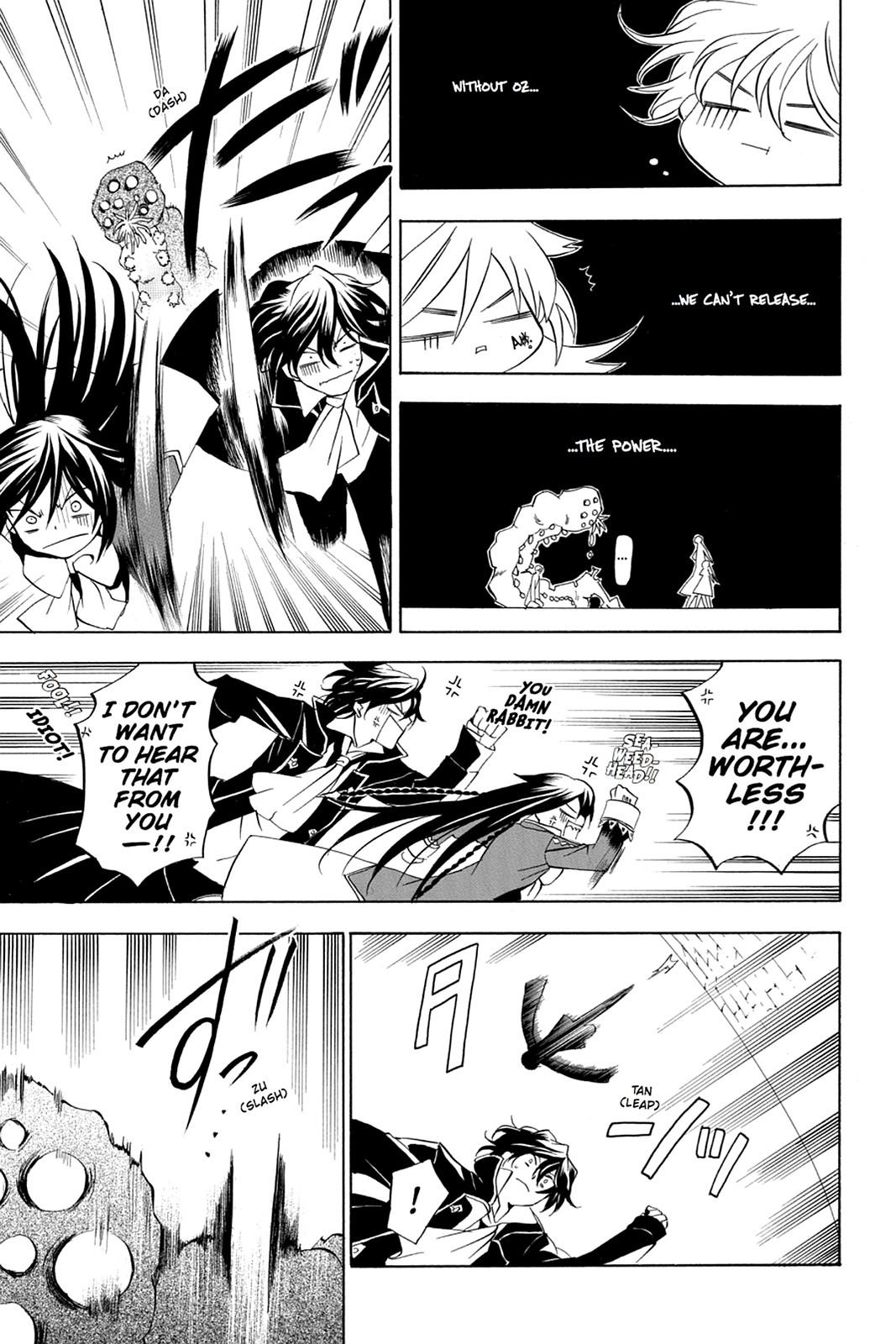 Pandora Hearts Chapter 11 - Page 26