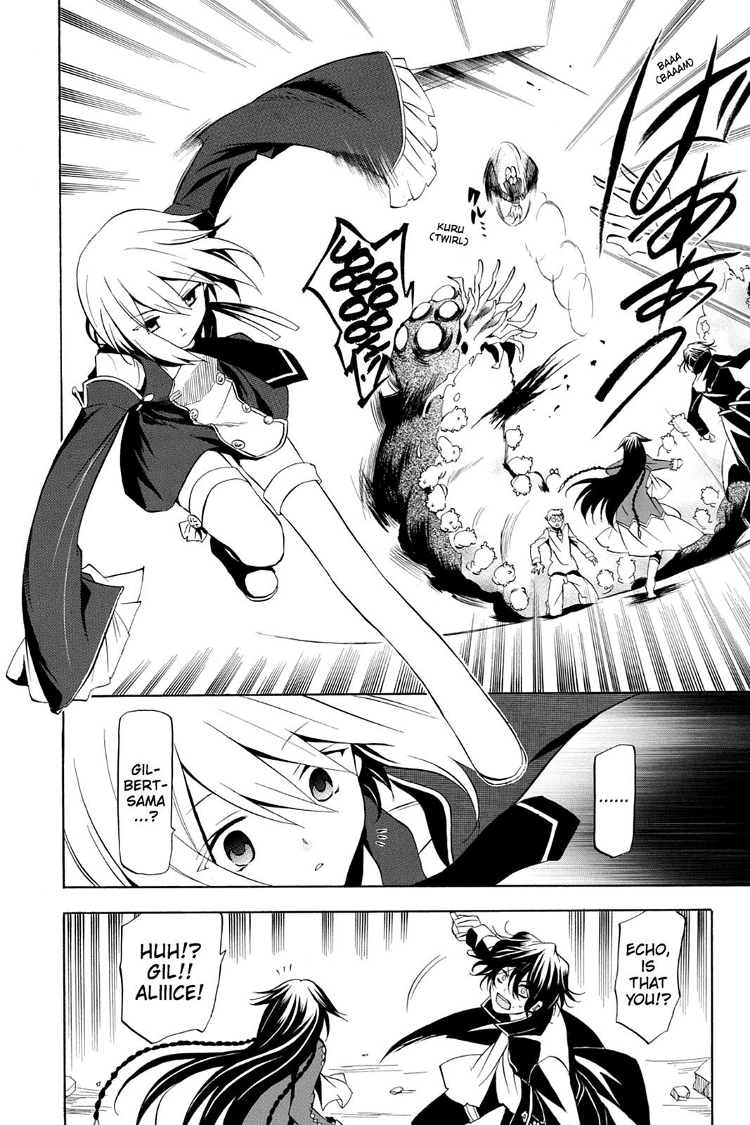 Pandora Hearts Chapter 11 - Page 27