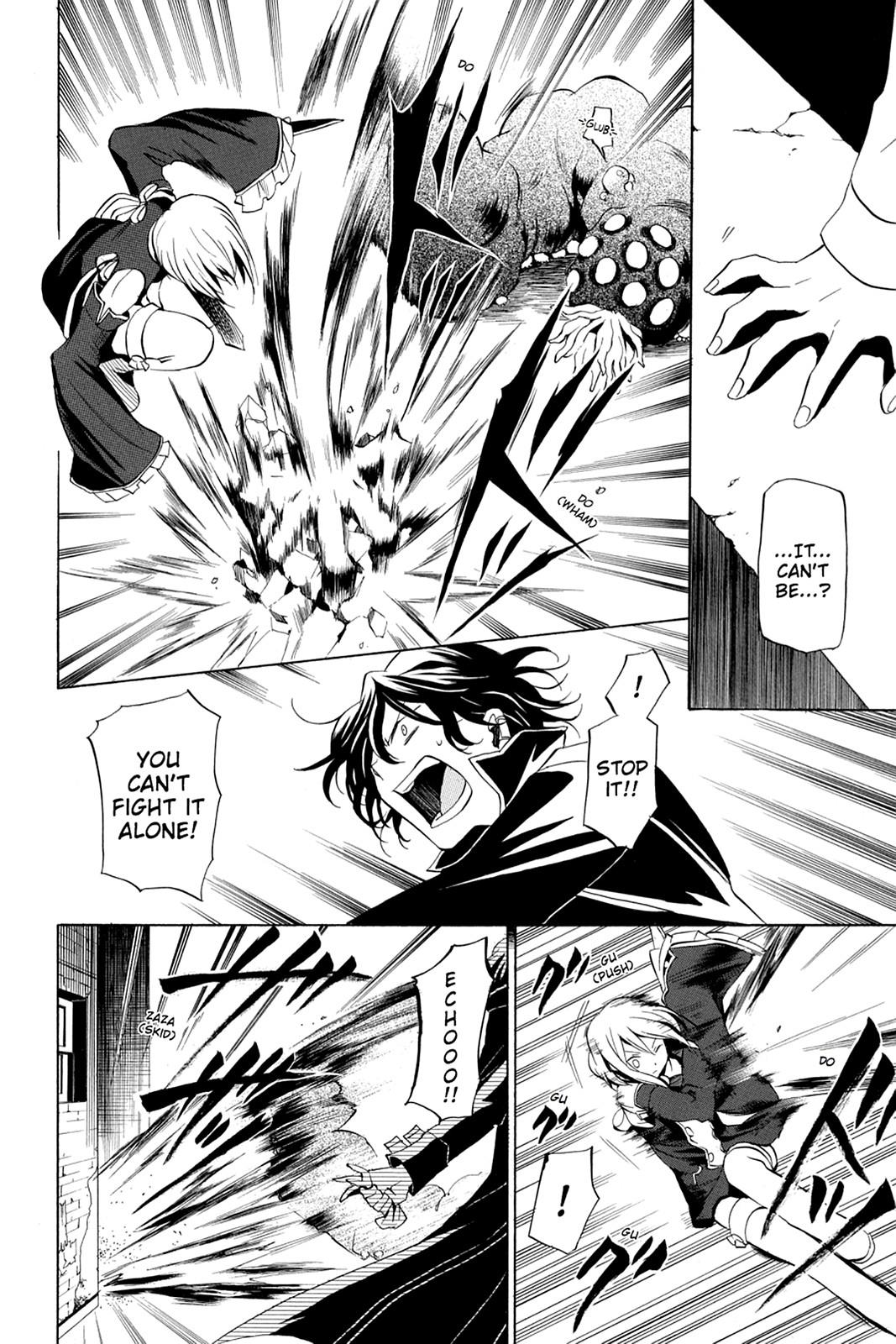 Pandora Hearts Chapter 11 - Page 29