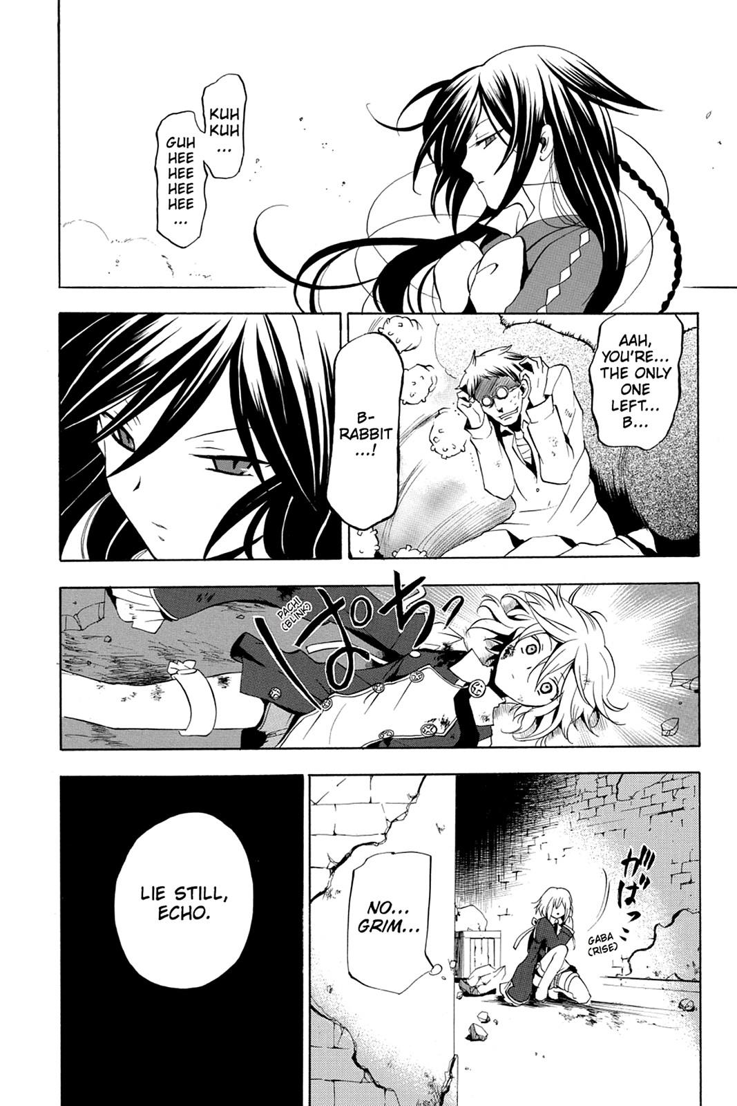Pandora Hearts Chapter 11 - Page 31