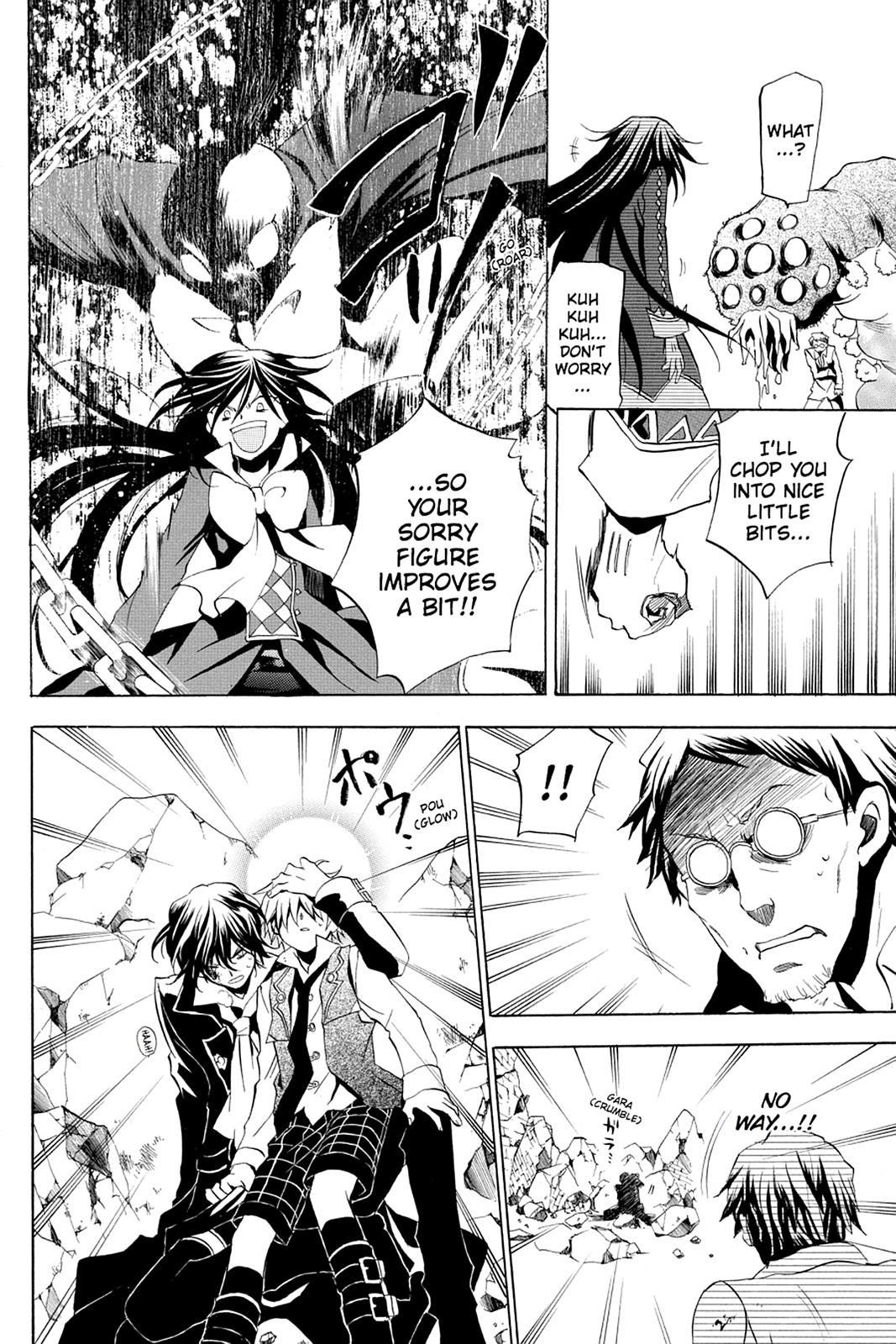Pandora Hearts Chapter 11 - Page 33