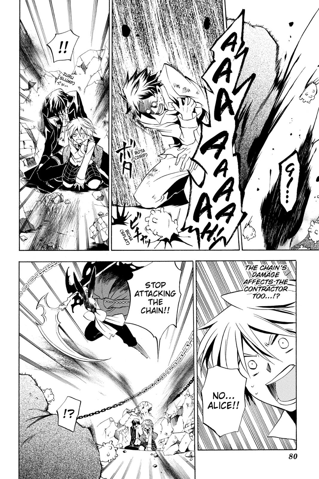 Pandora Hearts Chapter 11 - Page 35