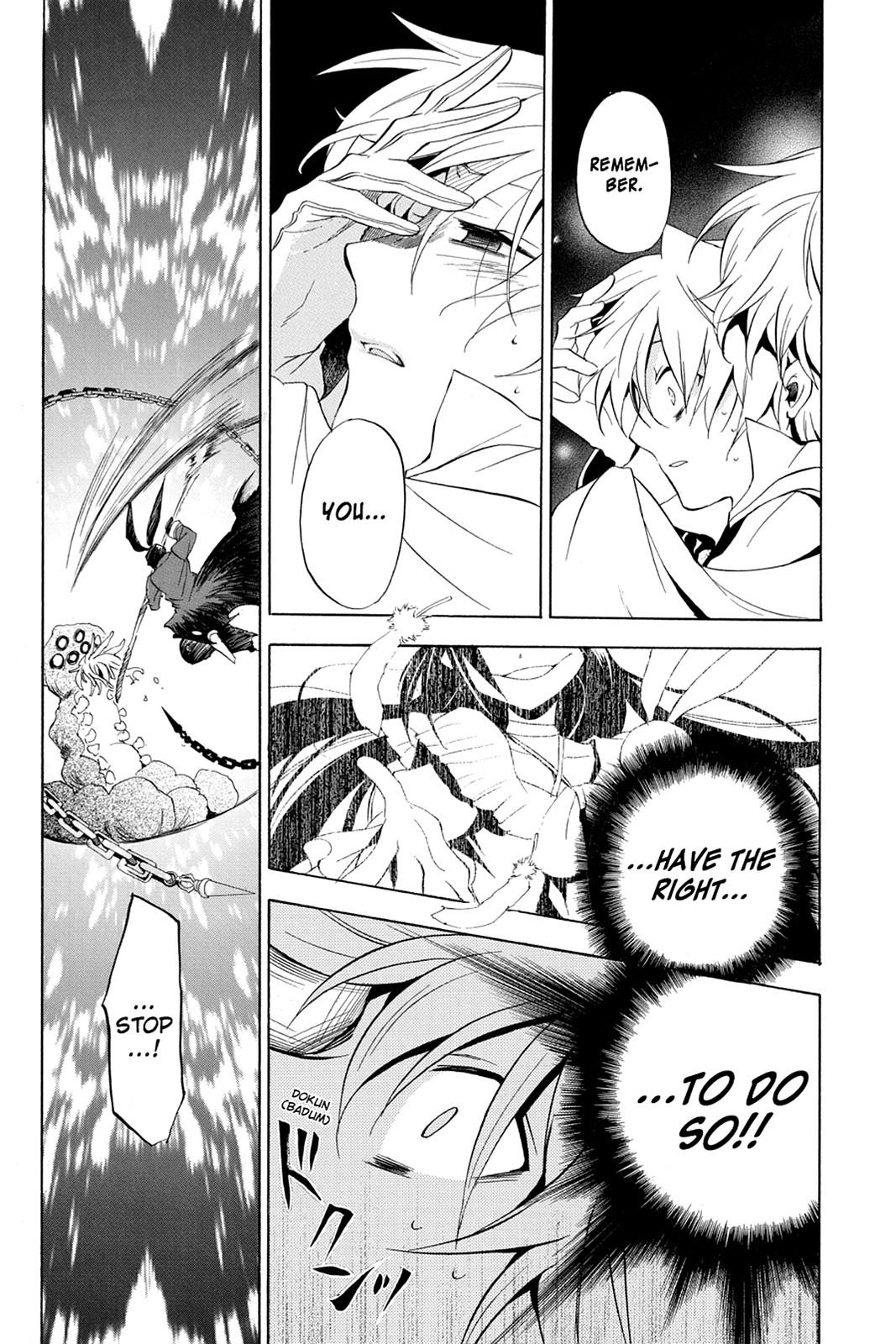 Pandora Hearts Chapter 11 - Page 38