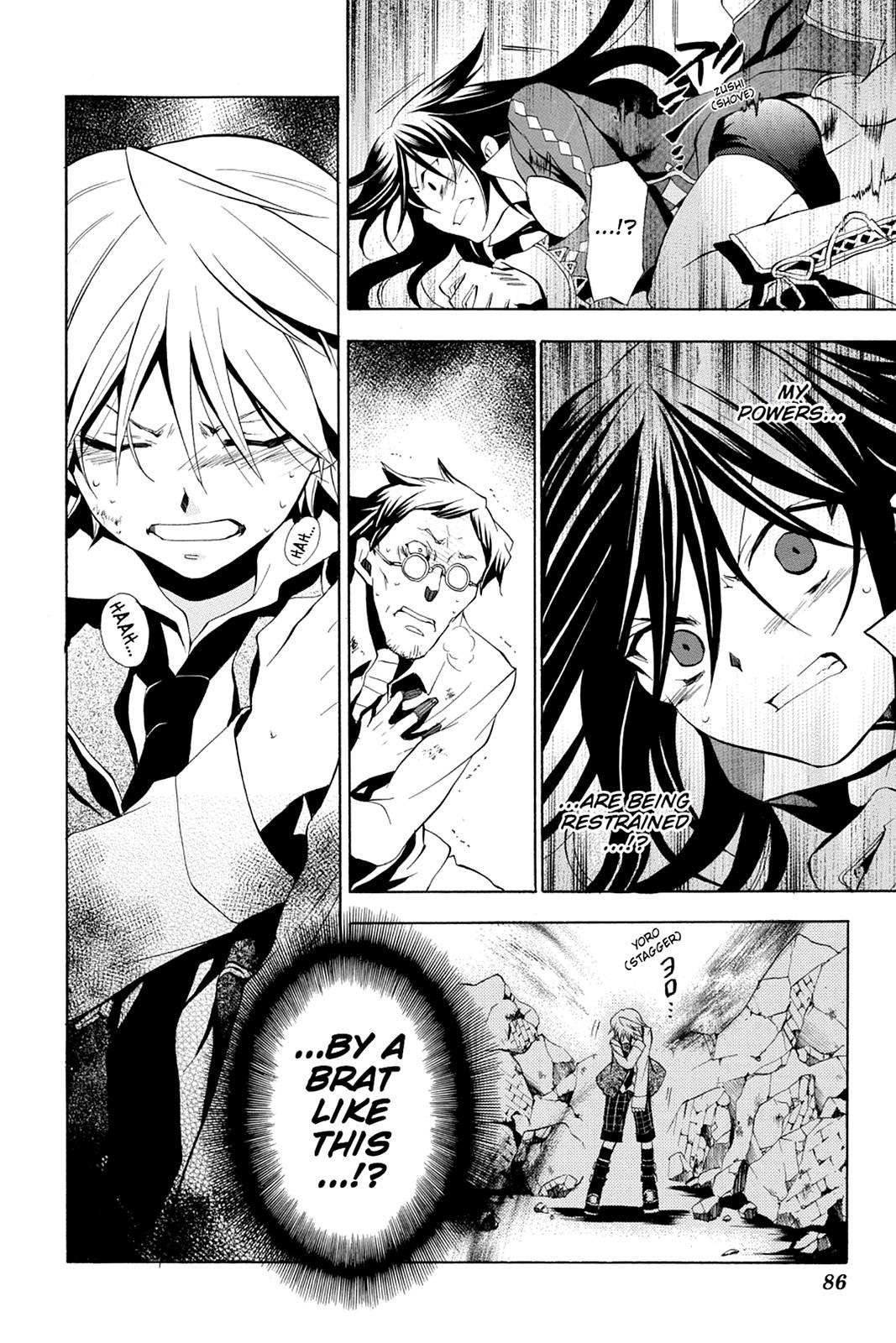 Pandora Hearts Chapter 11 - Page 40