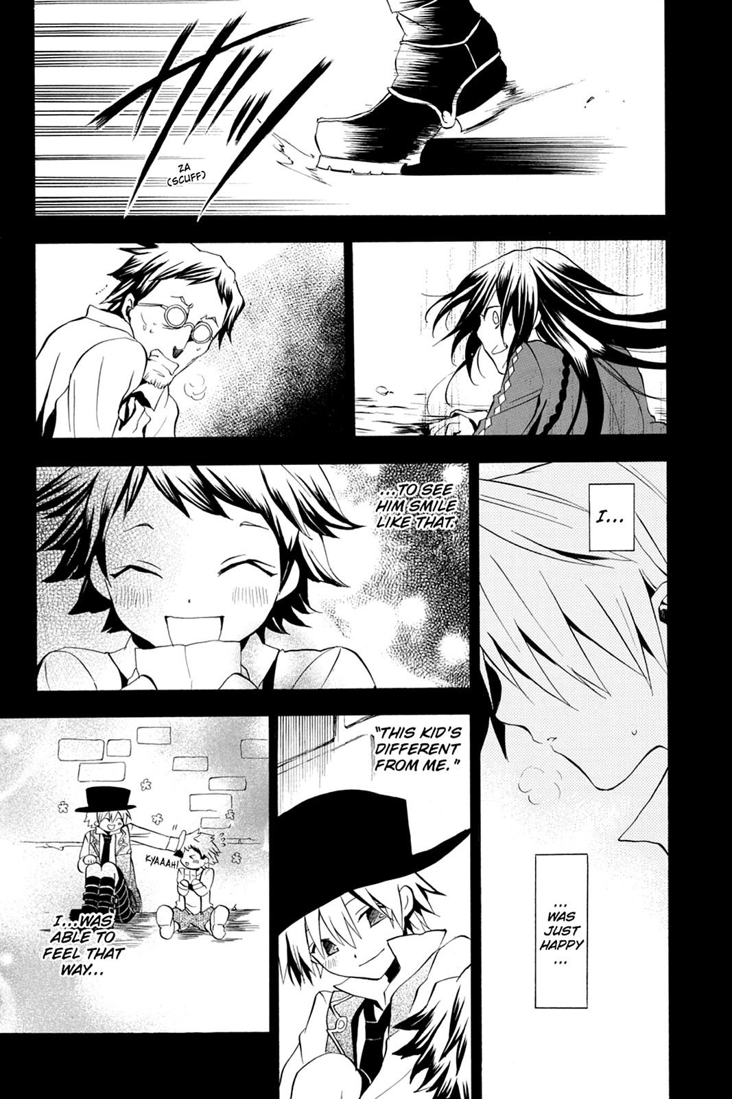 Pandora Hearts Chapter 11 - Page 43