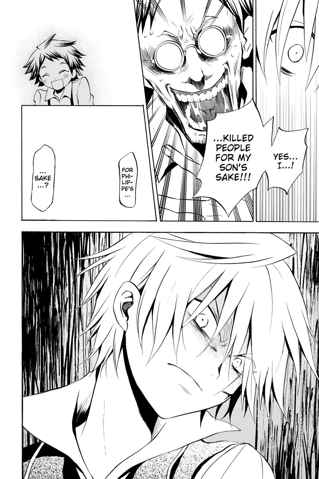 Pandora Hearts Chapter 12 - Page 5