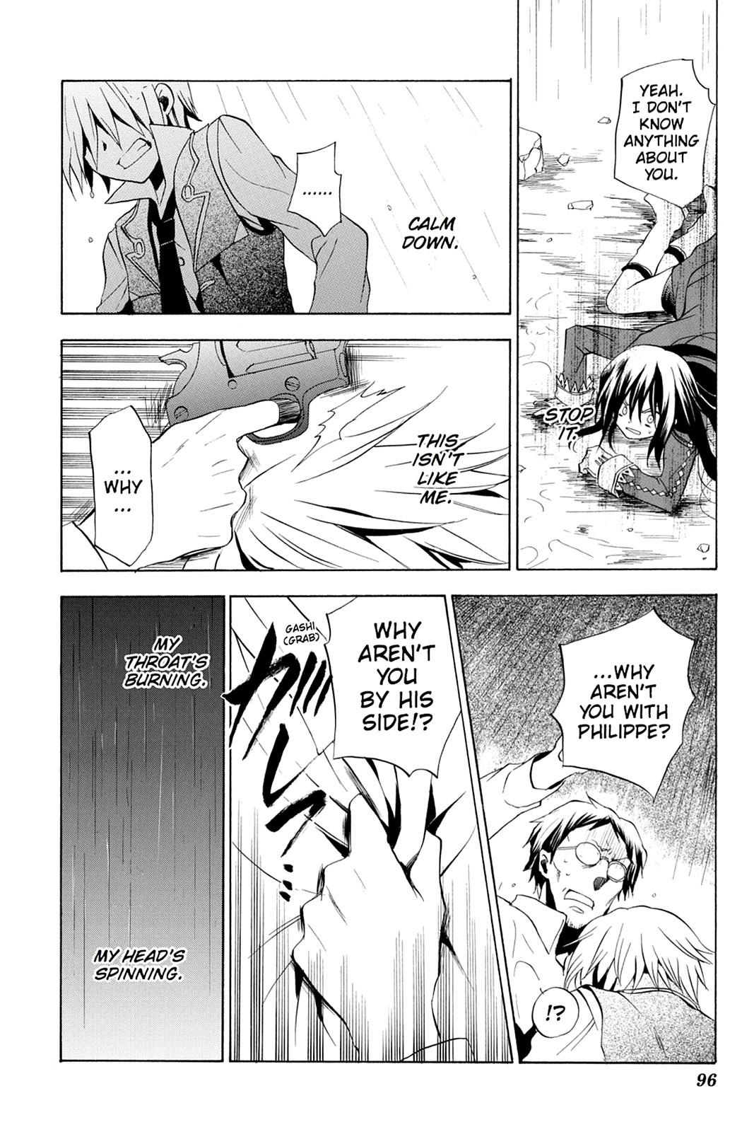 Pandora Hearts Chapter 12 - Page 7