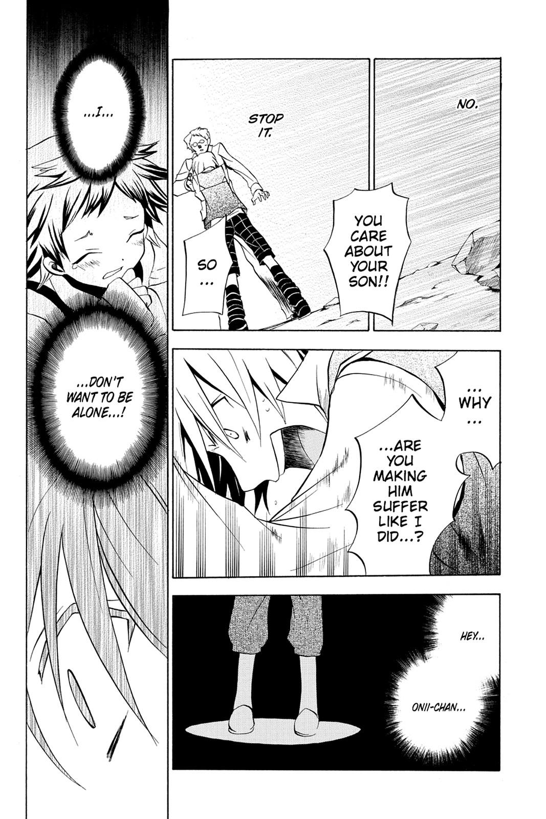 Pandora Hearts Chapter 12 - Page 8