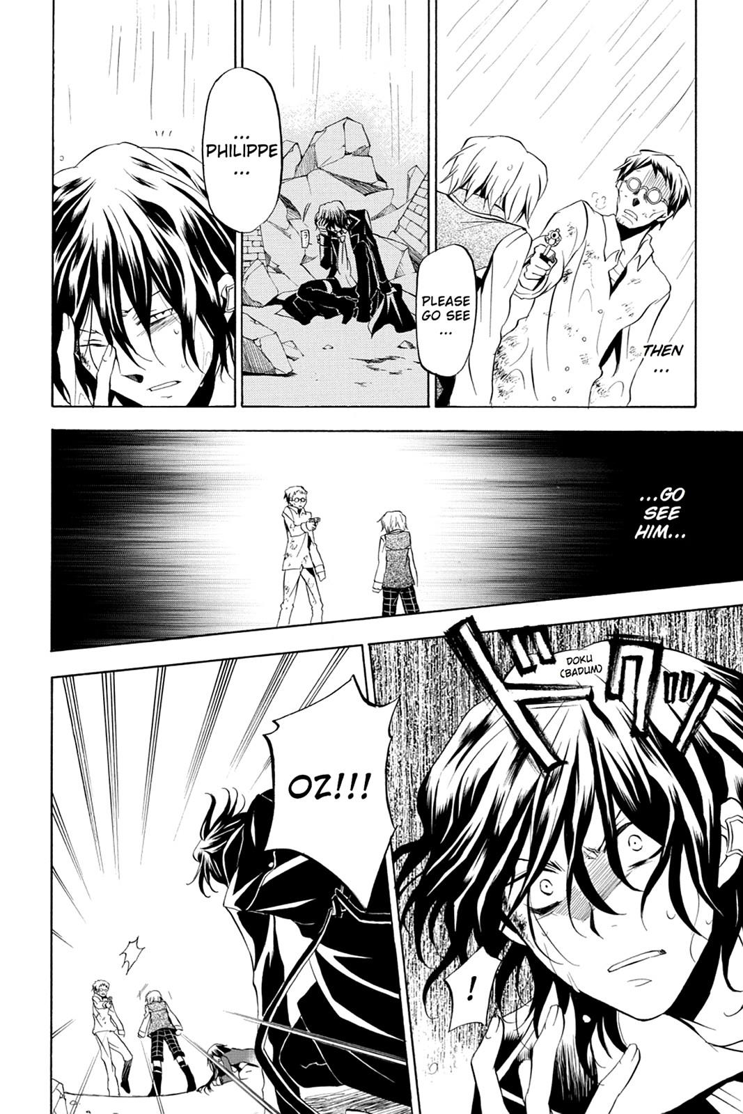Pandora Hearts Chapter 12 - Page 16