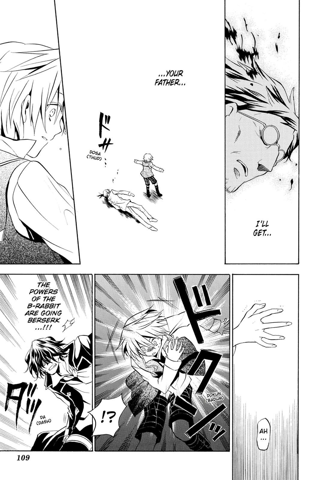 Pandora Hearts Chapter 12 - Page 19