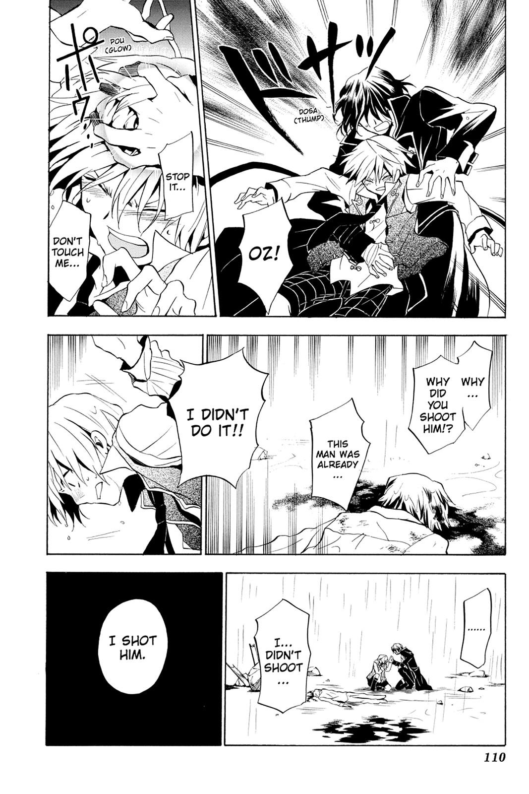 Pandora Hearts Chapter 12 - Page 20