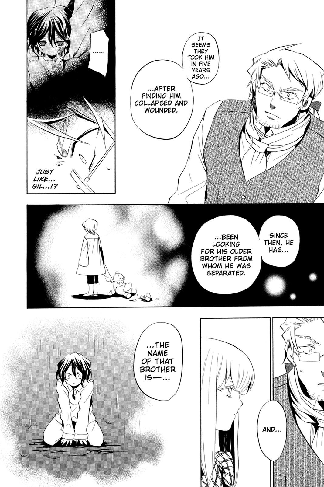 Pandora Hearts Chapter 13 - Page 3