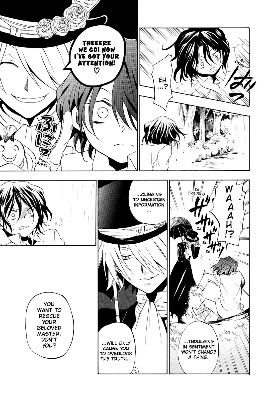 Pandora Hearts Chapter 13 - Page 6