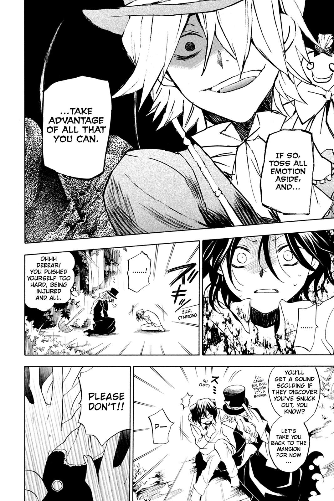 Pandora Hearts Chapter 13 - Page 7