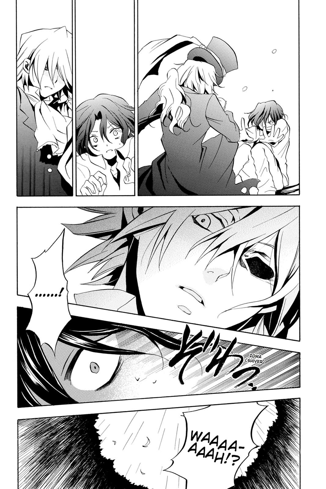 Pandora Hearts Chapter 13 - Page 8