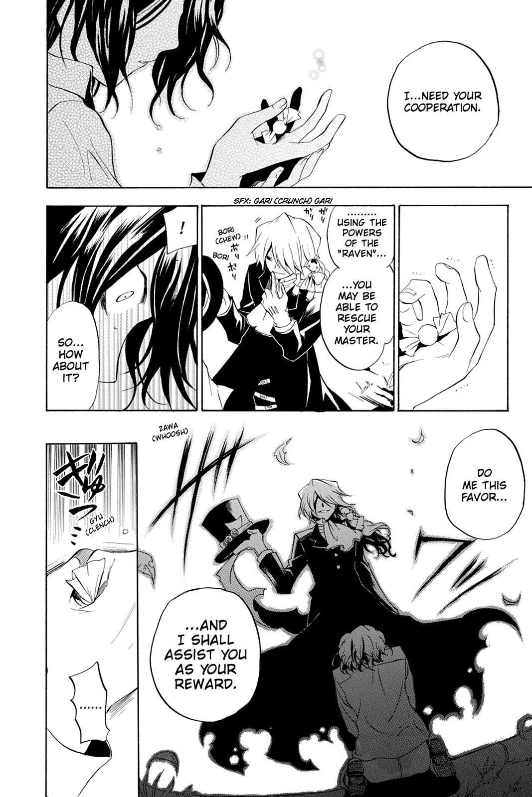 Pandora Hearts Chapter 13 - Page 11