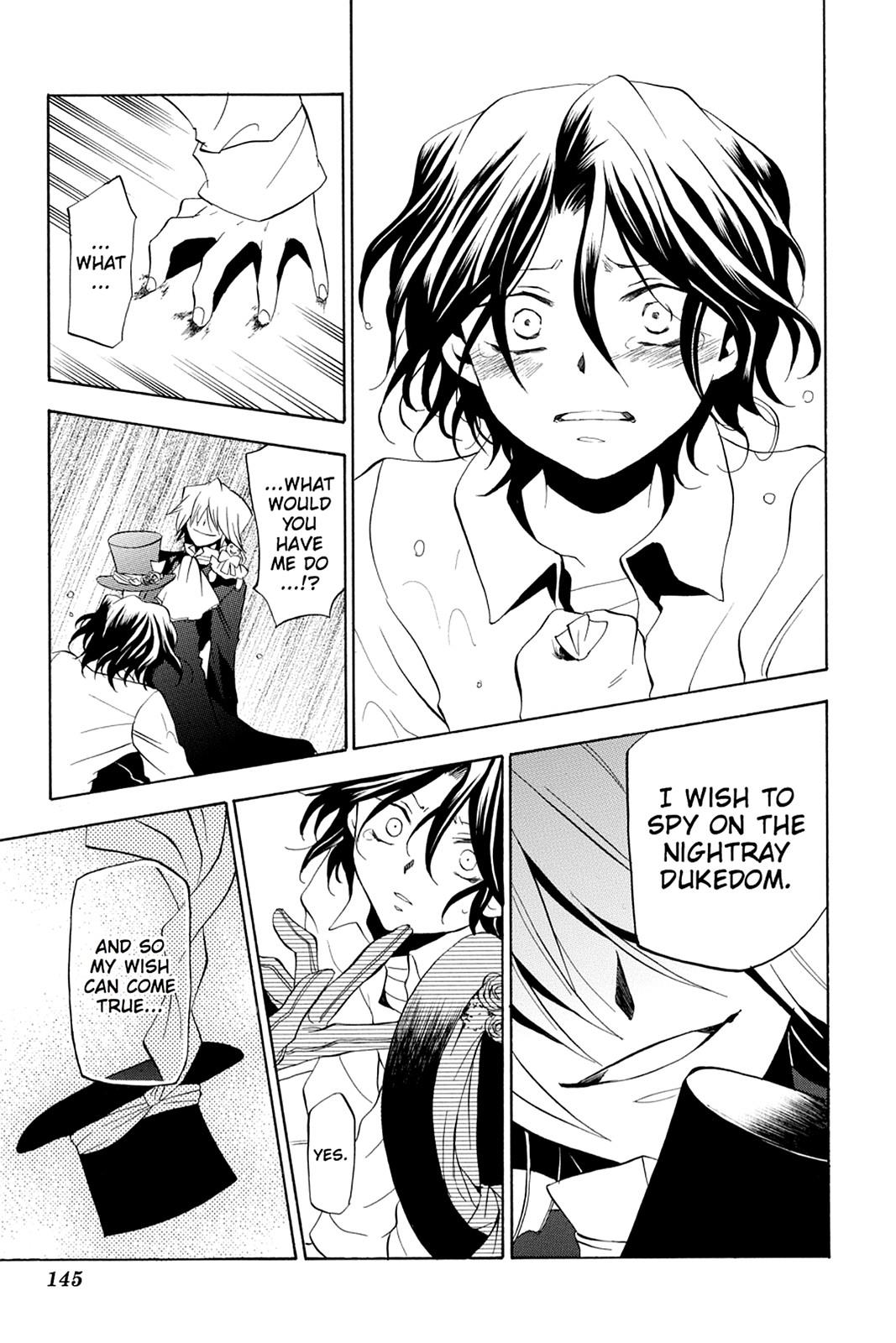 Pandora Hearts Chapter 13 - Page 12