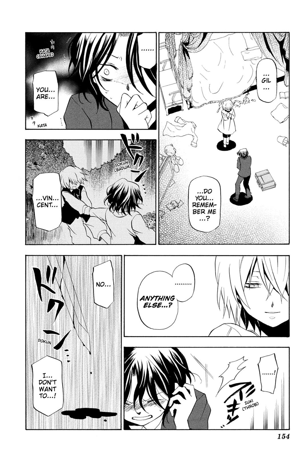 Pandora Hearts Chapter 13 - Page 20