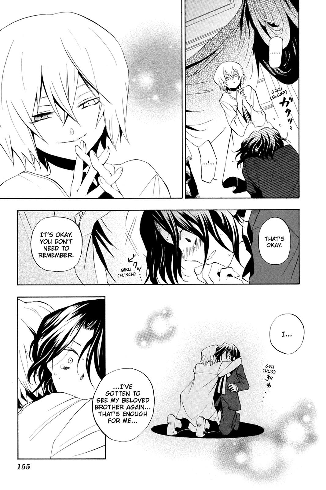 Pandora Hearts Chapter 13 - Page 21