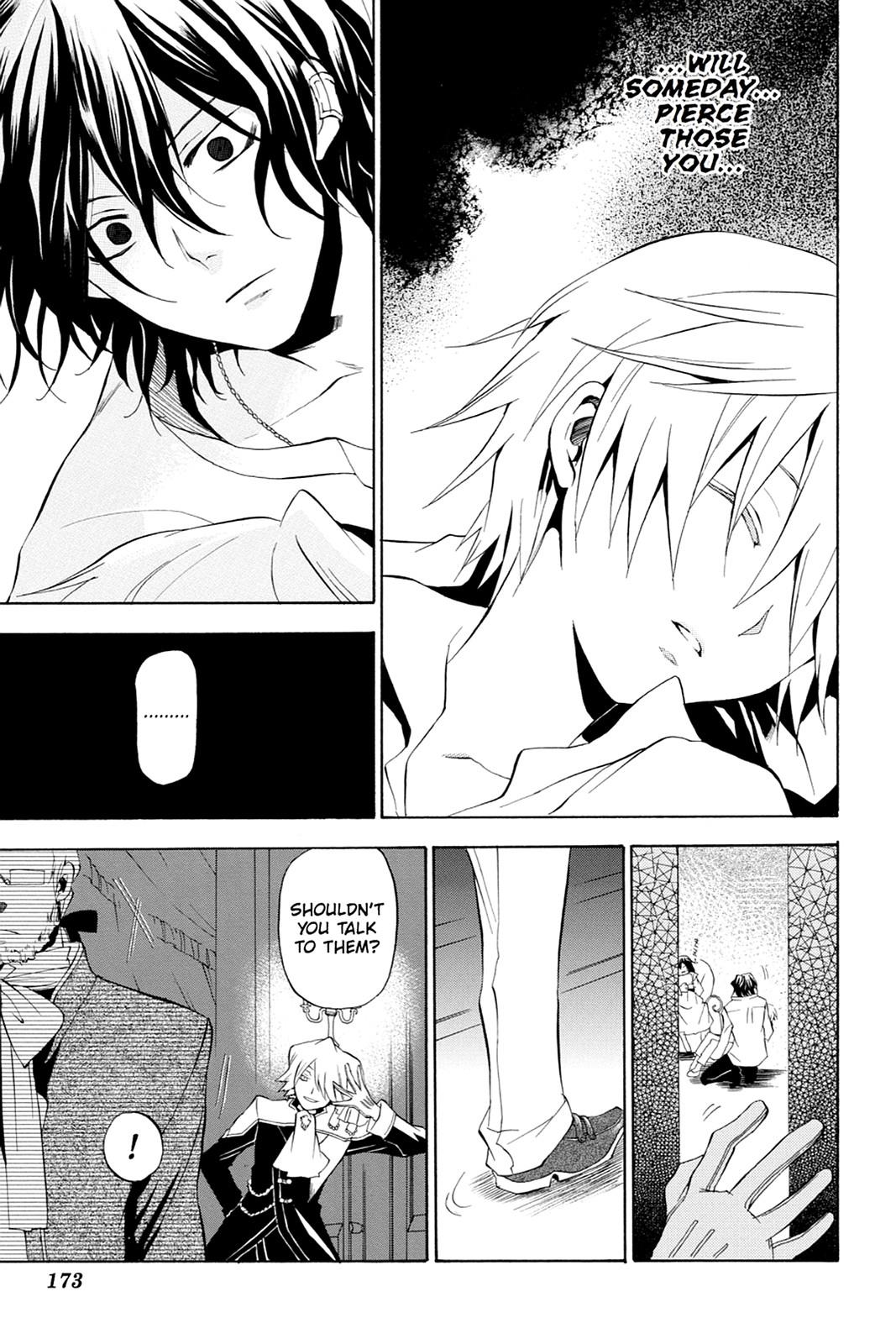 Pandora Hearts Chapter 13 - Page 39