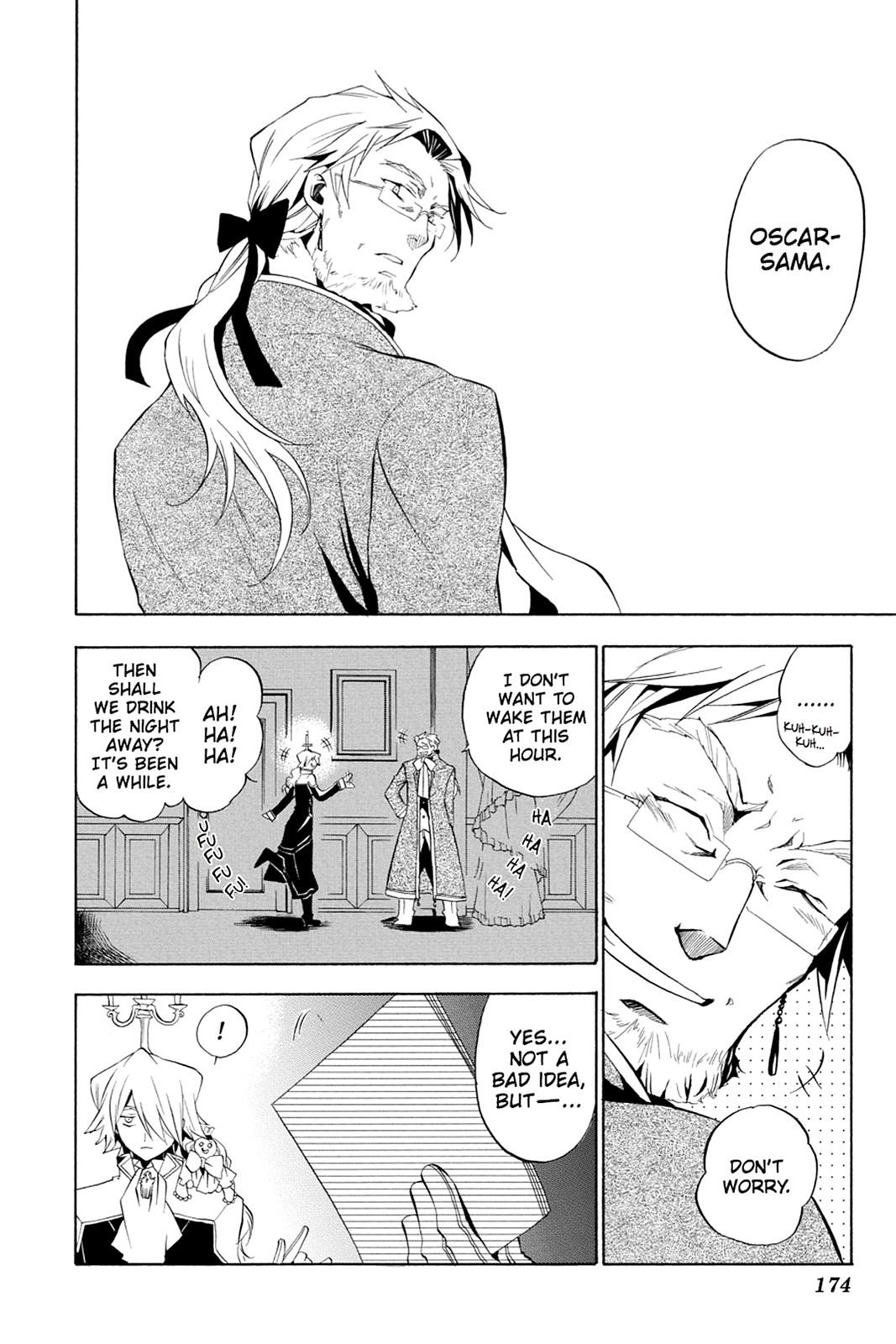 Pandora Hearts Chapter 13 - Page 40
