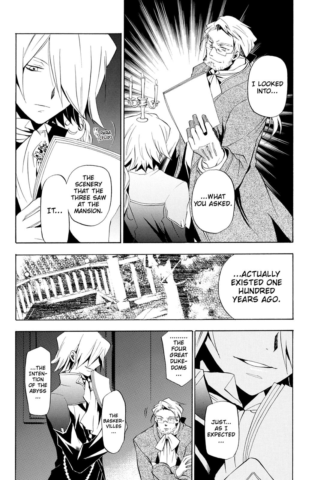 Pandora Hearts Chapter 13 - Page 41