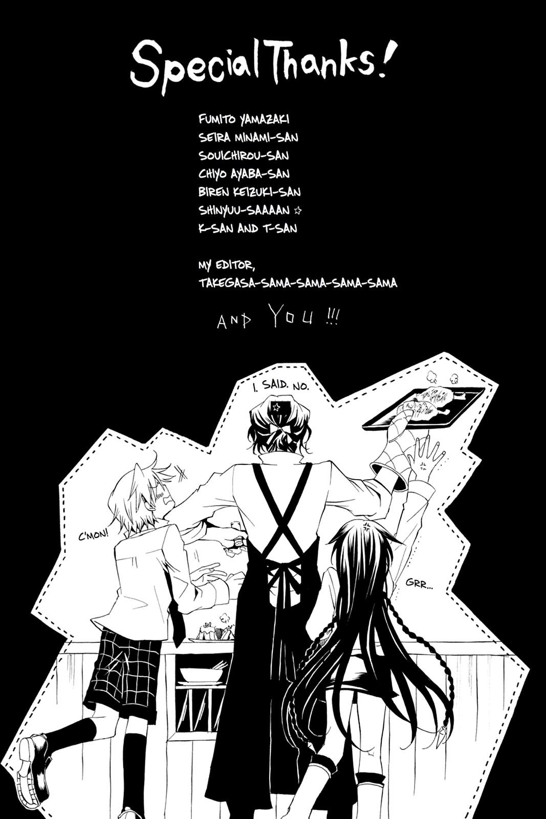 Pandora Hearts Chapter 13 - Page 43