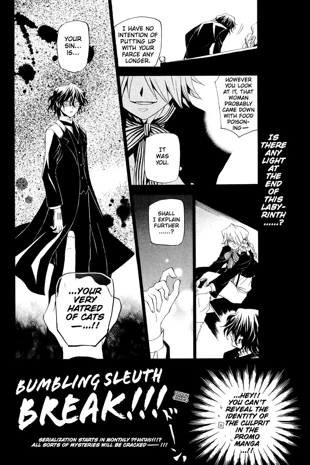 Pandora Hearts Chapter 13 - Page 45