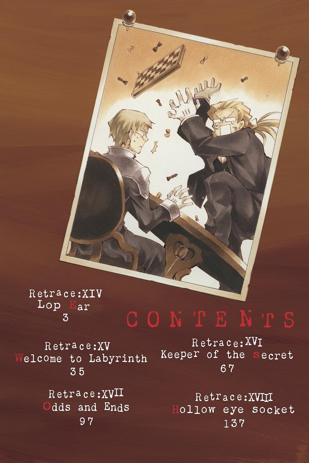 Pandora Hearts Chapter 14 - Page 3
