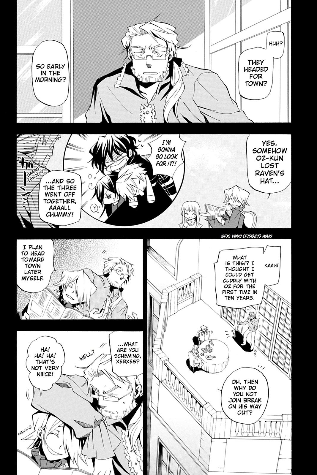 Pandora Hearts Chapter 14 - Page 4