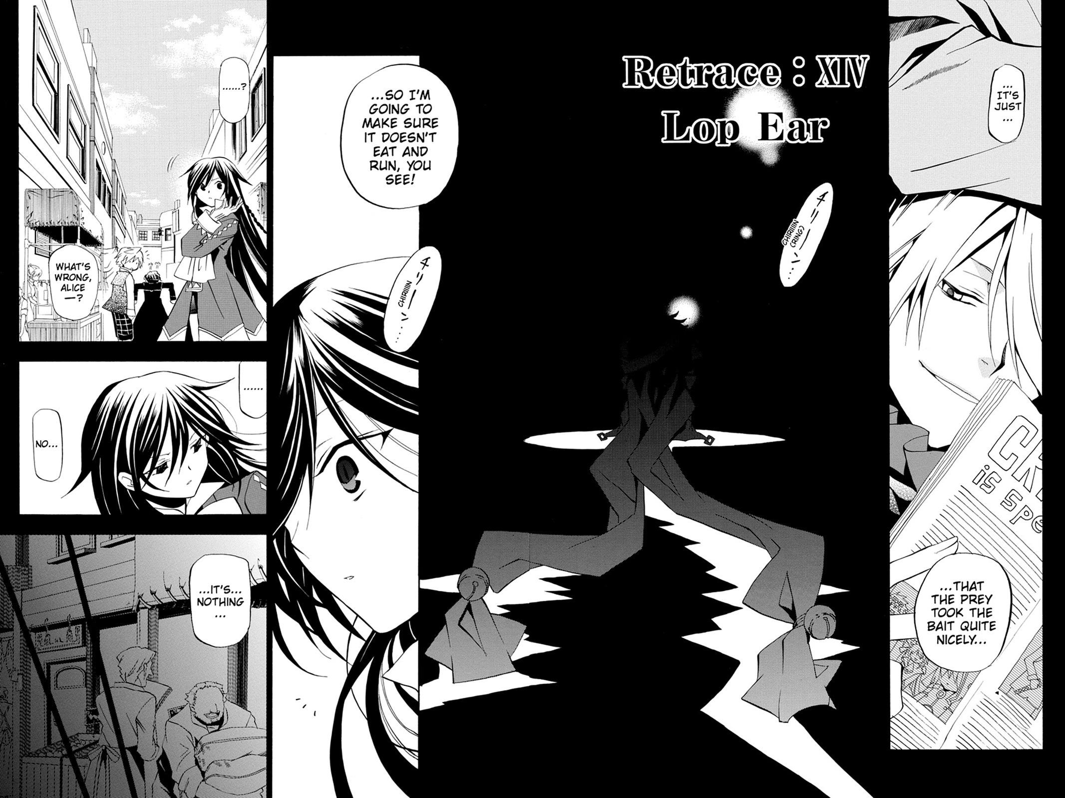 Pandora Hearts Chapter 14 - Page 5