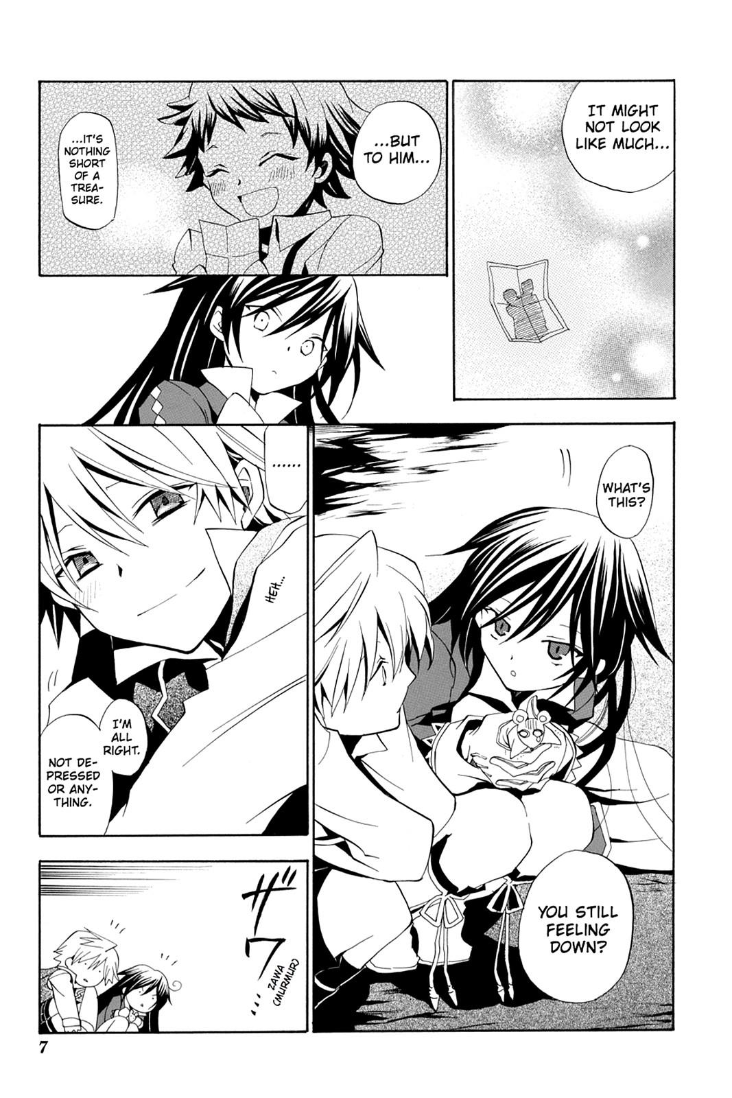 Pandora Hearts Chapter 14 - Page 7