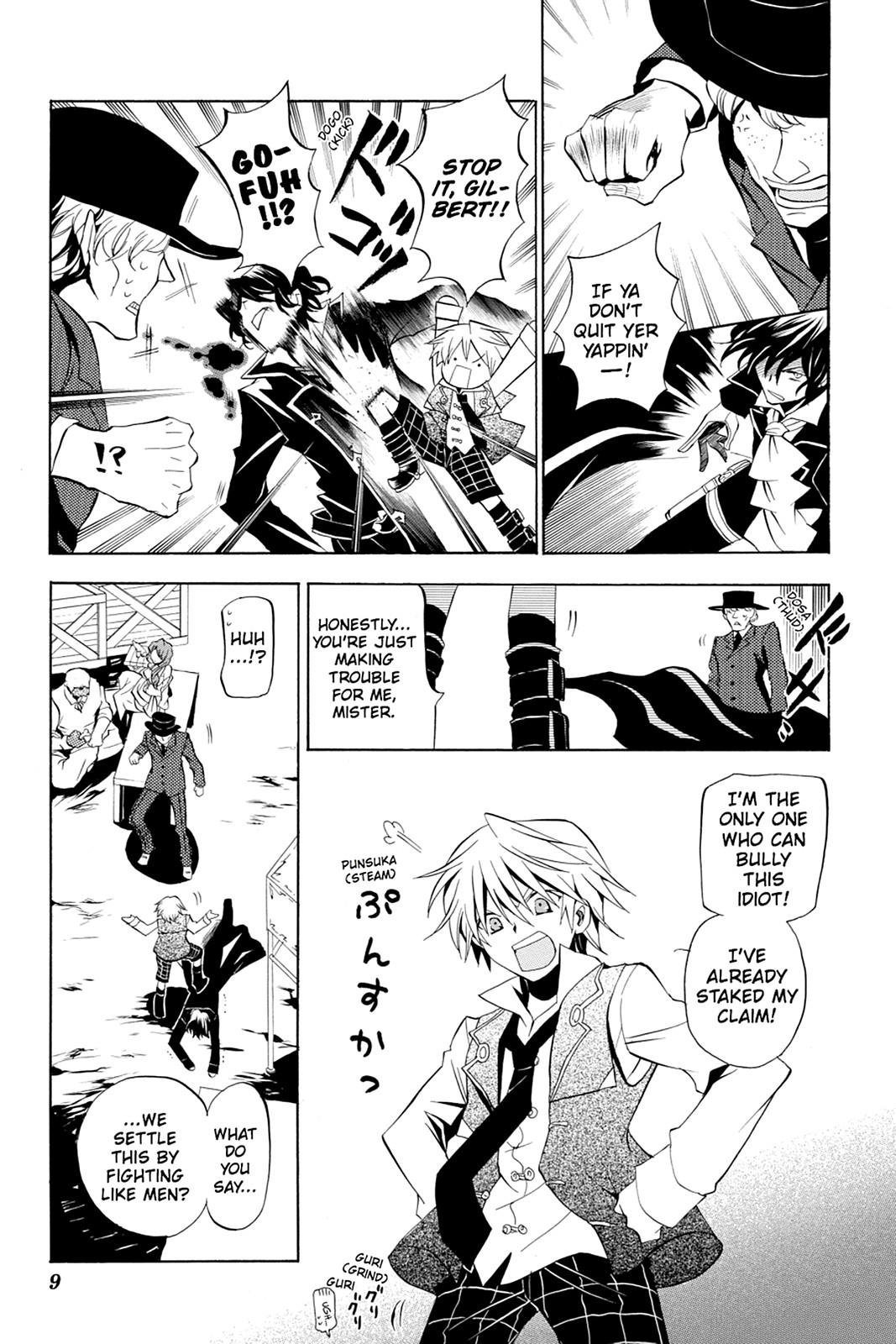 Pandora Hearts Chapter 14 - Page 9