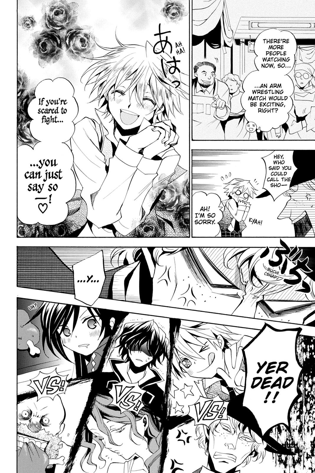 Pandora Hearts Chapter 14 - Page 10