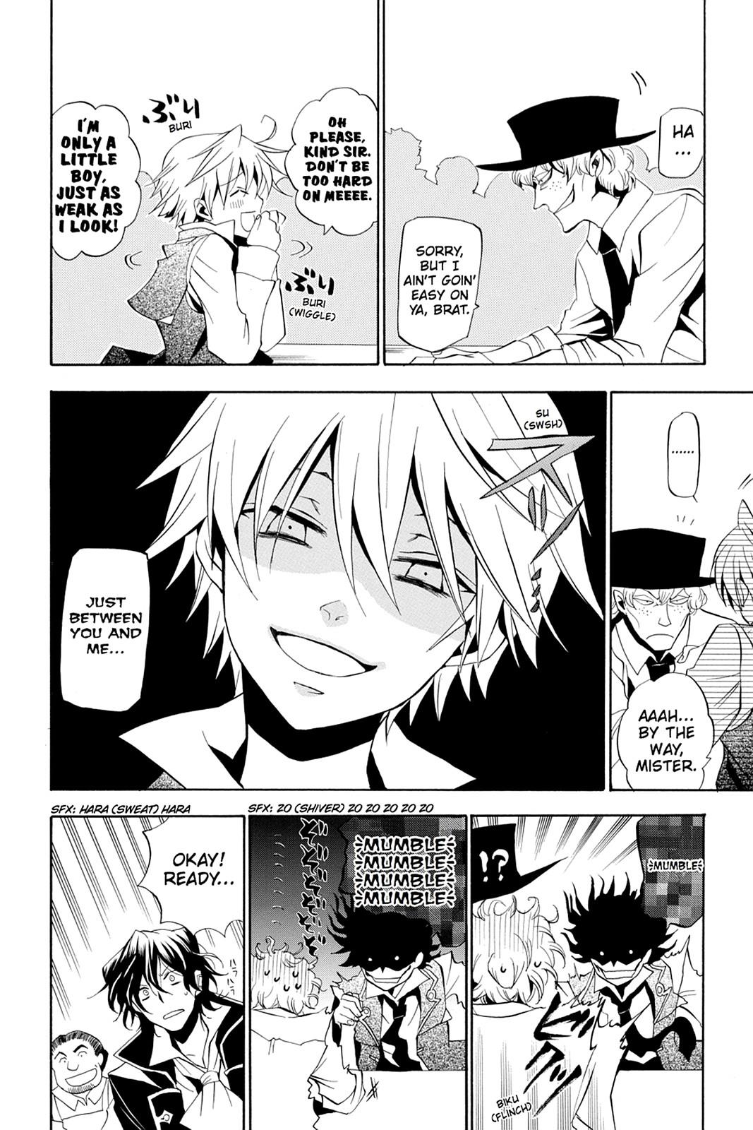 Pandora Hearts Chapter 14 - Page 12
