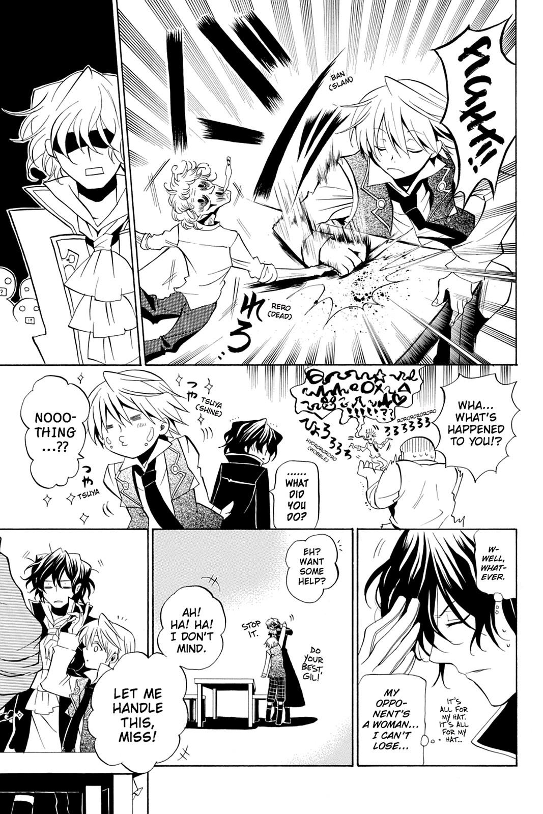 Pandora Hearts Chapter 14 - Page 13