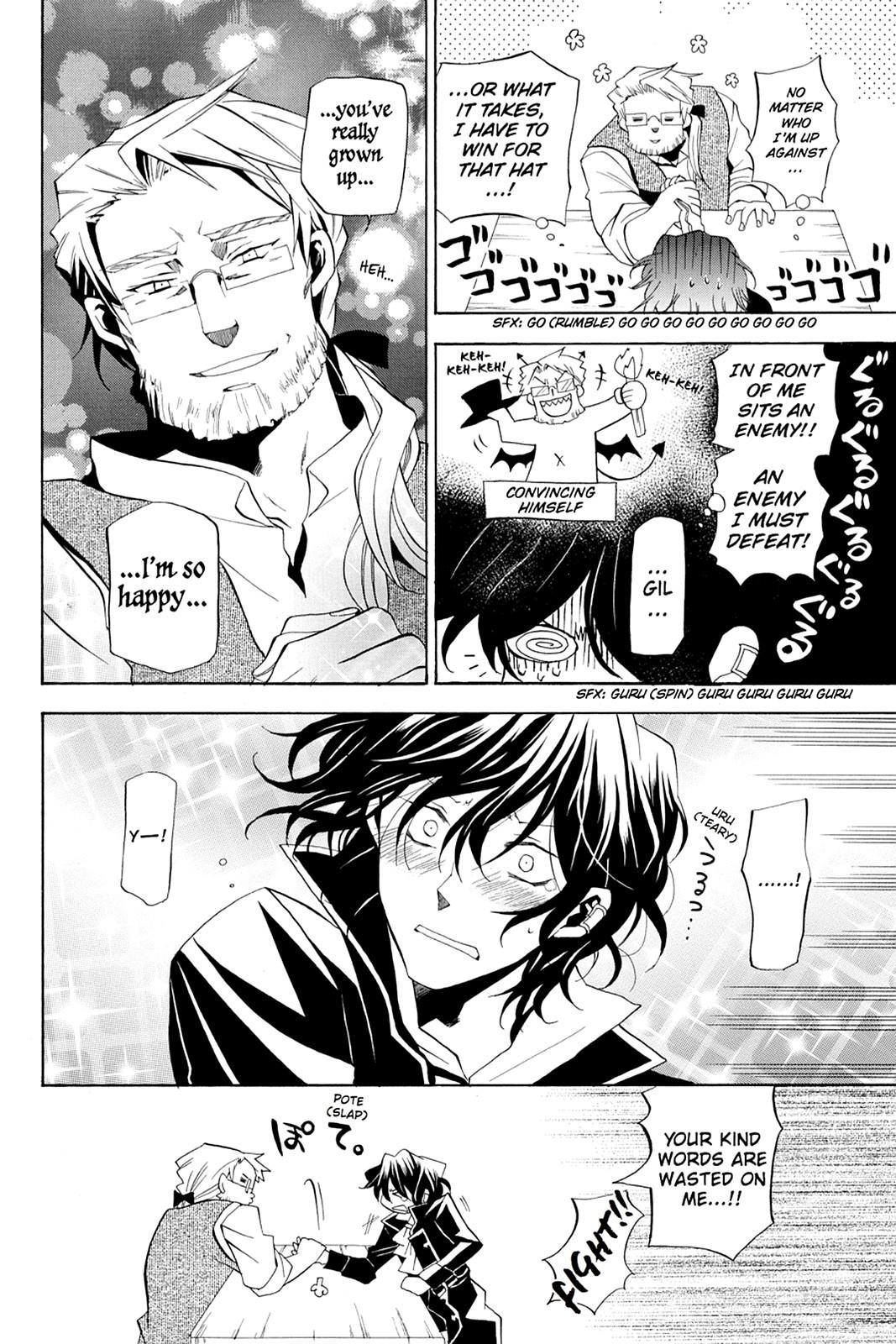 Pandora Hearts Chapter 14 - Page 16