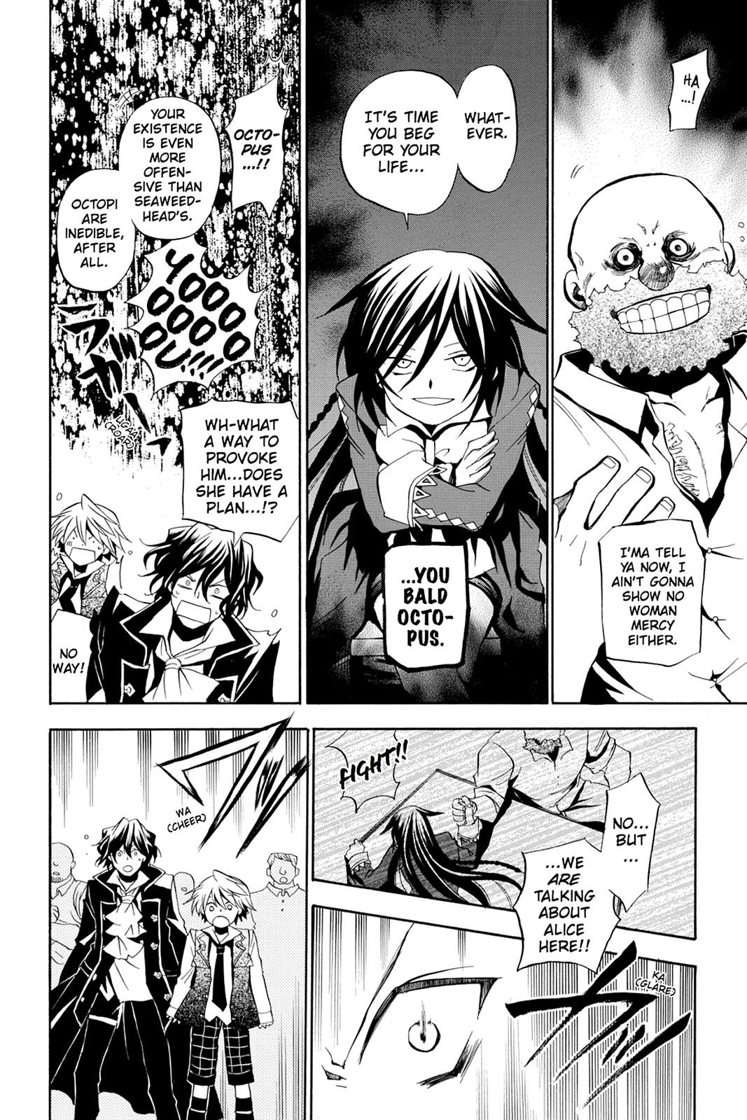 Pandora Hearts Chapter 14 - Page 18